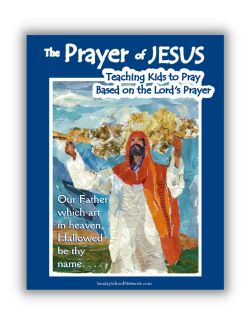 Prayer of Jesus